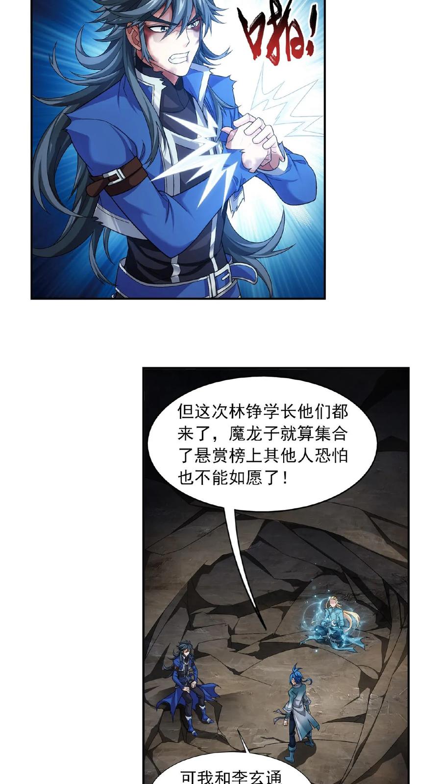 10.jpg