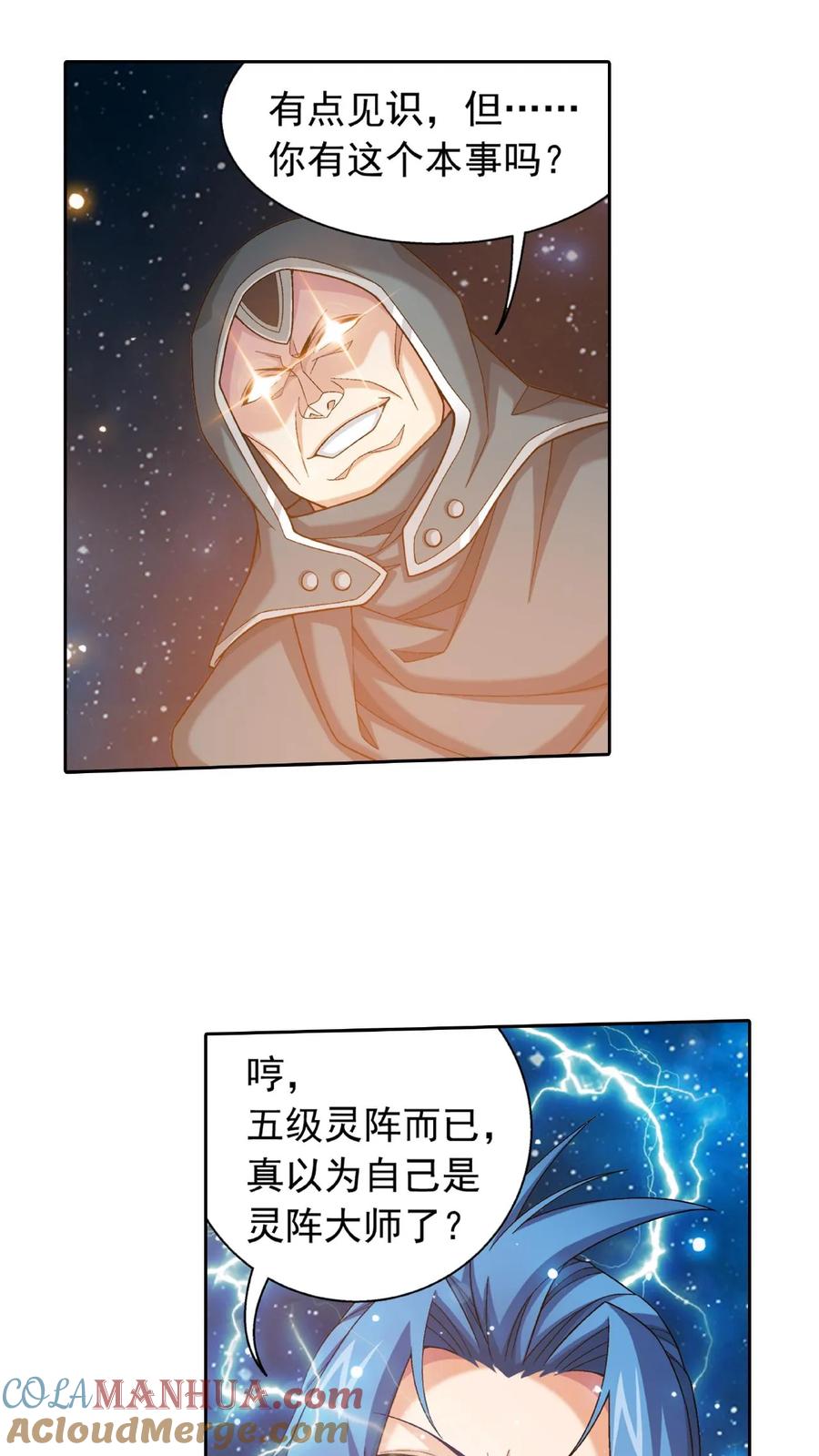 19.jpg