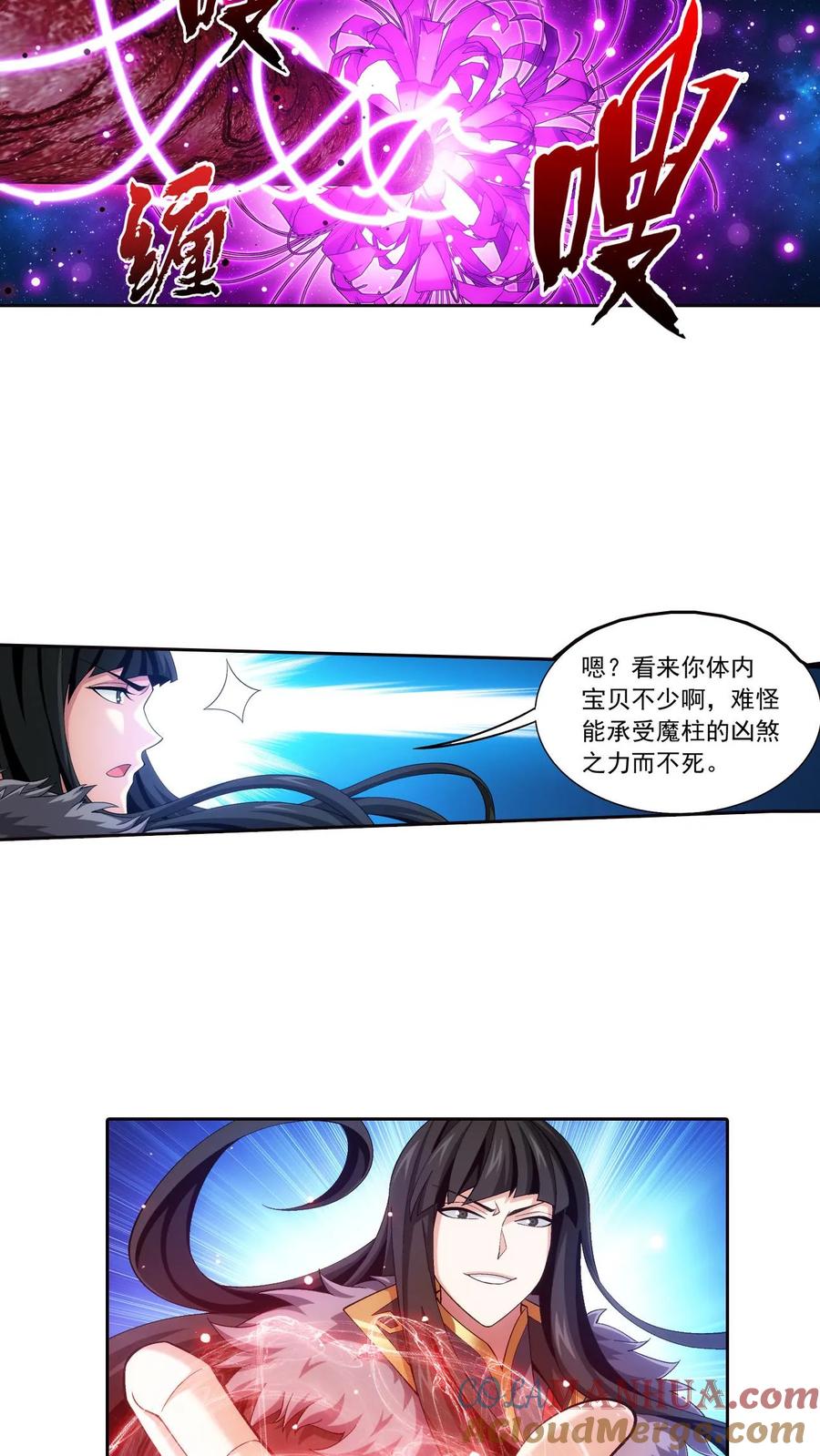 9.jpg