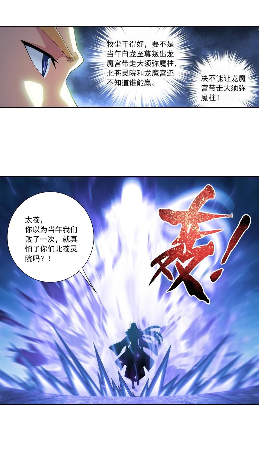 26.jpg