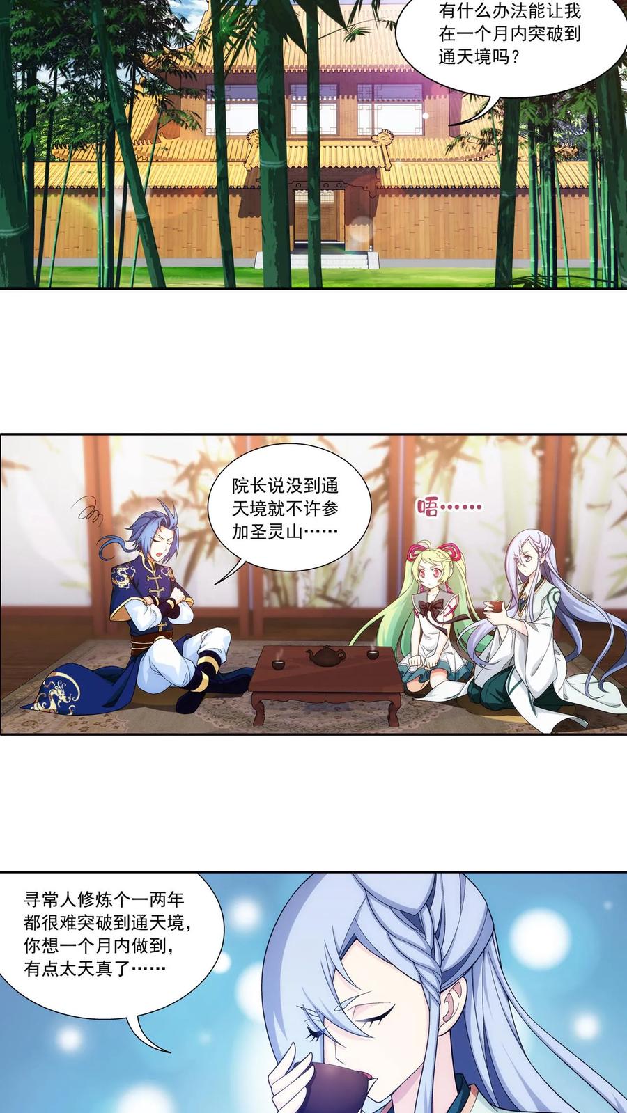 2.jpg