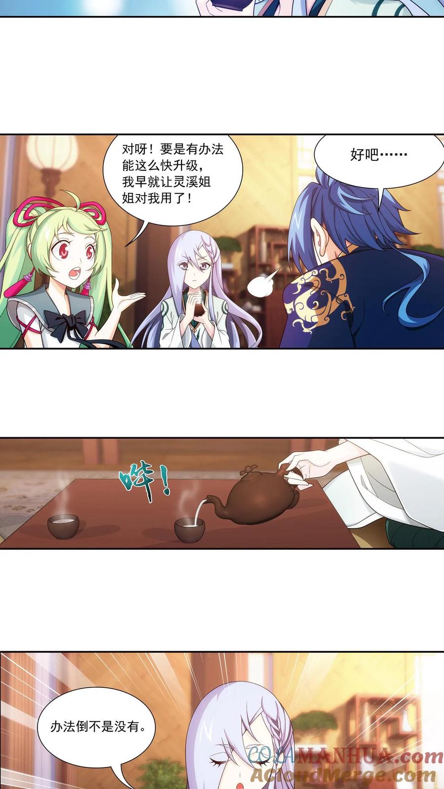 3.jpg