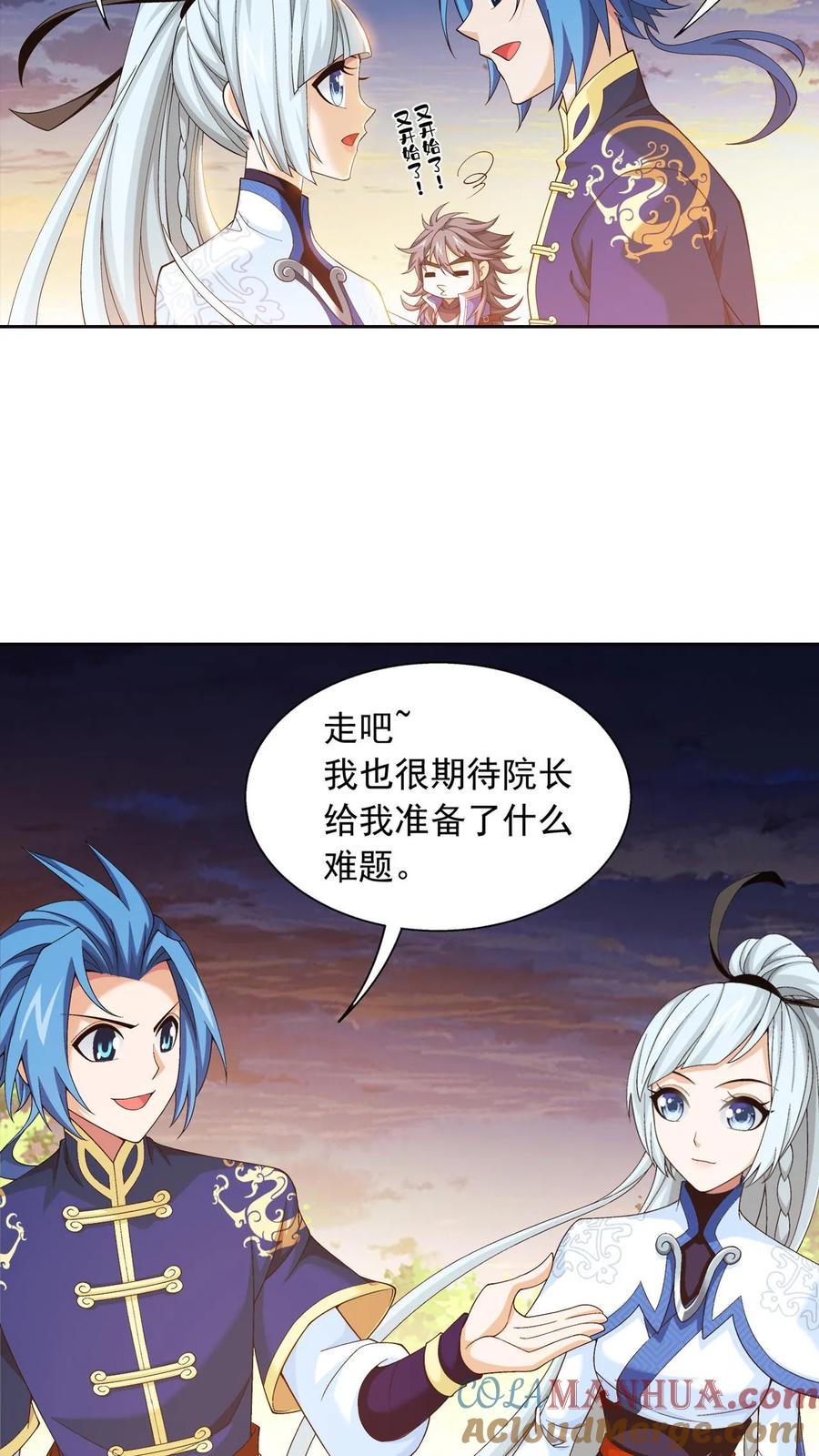 21.jpg