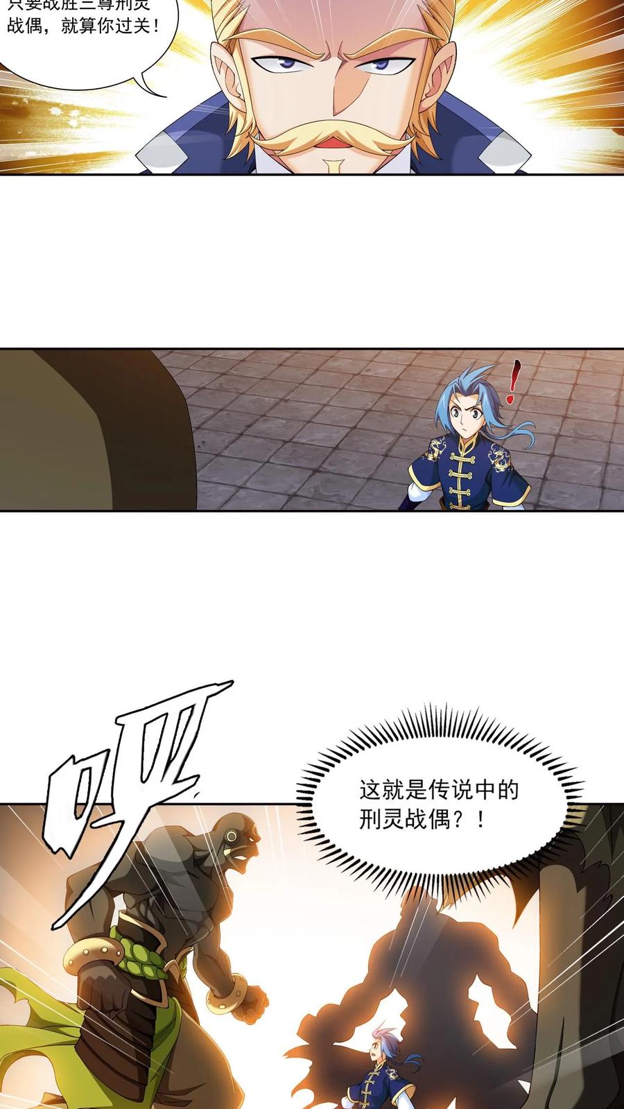 2.jpg
