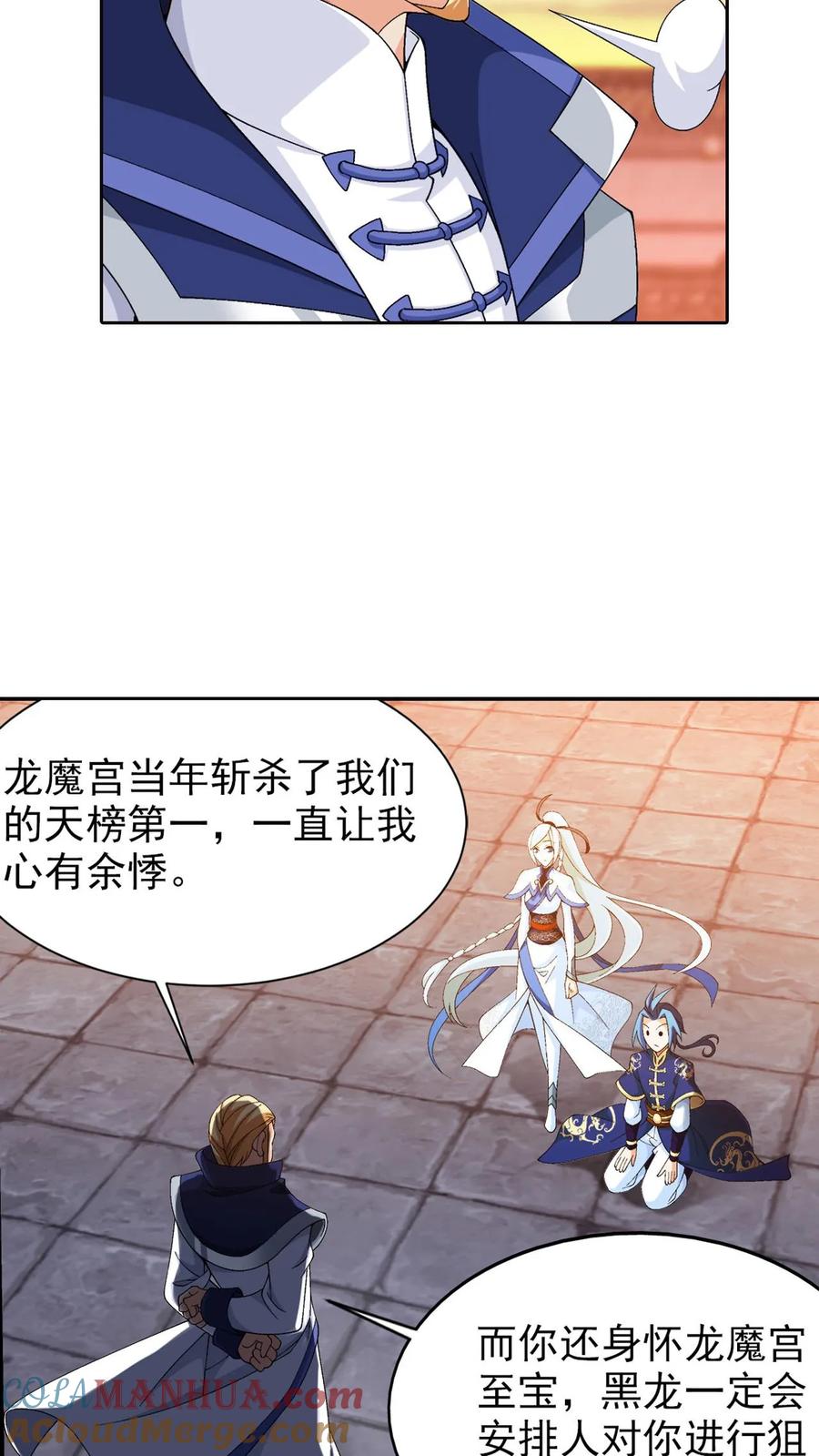 7.jpg