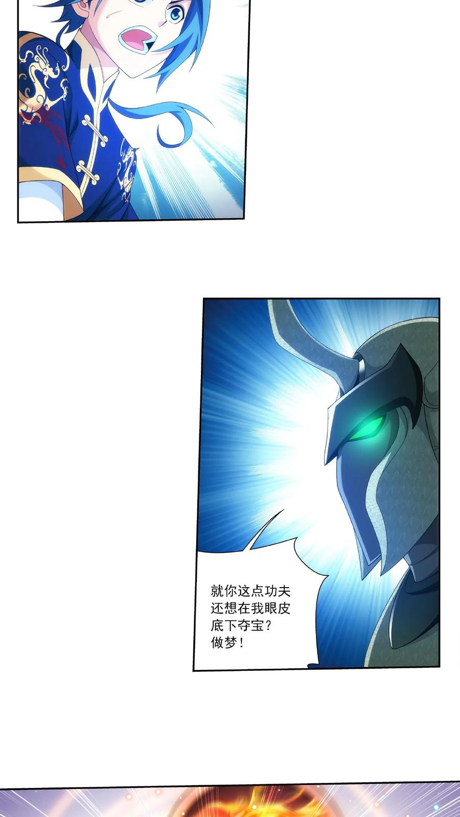 14.jpg
