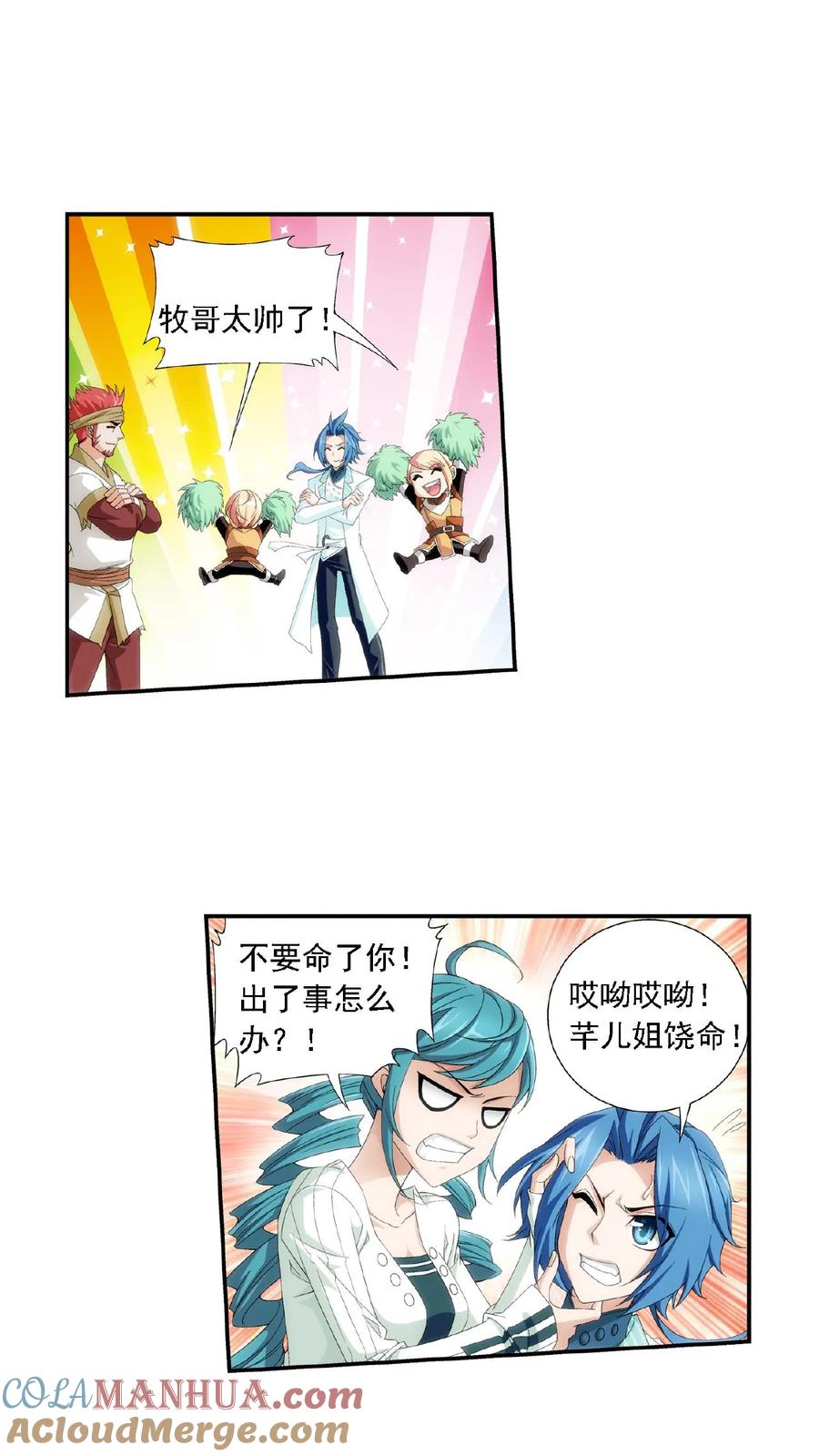 8.jpg