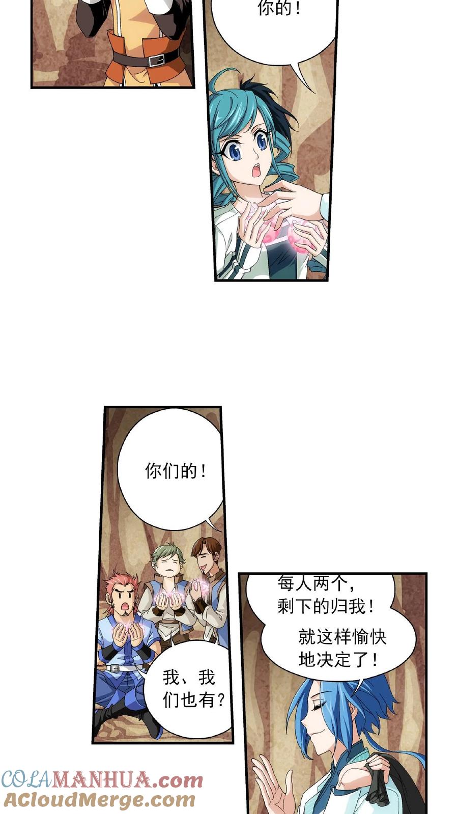 15.jpg