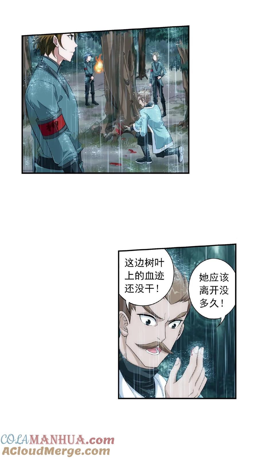 7.jpg