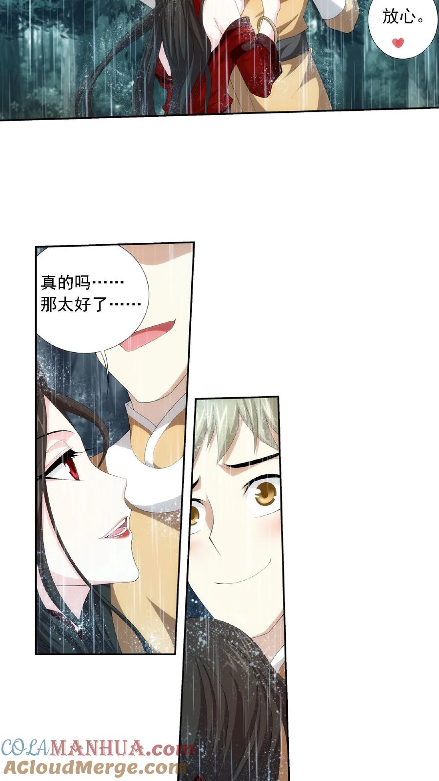 3.jpg