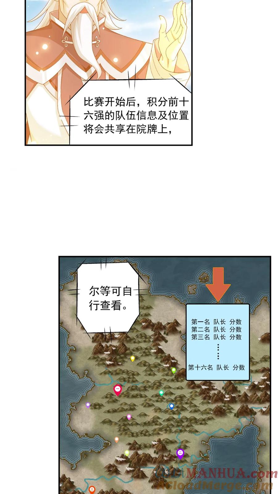 7.jpg