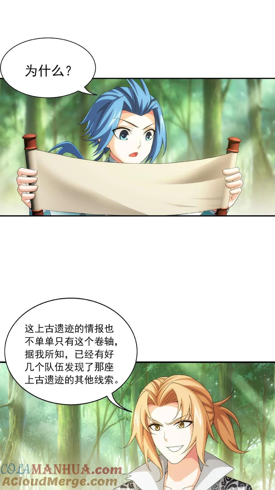 25.jpg