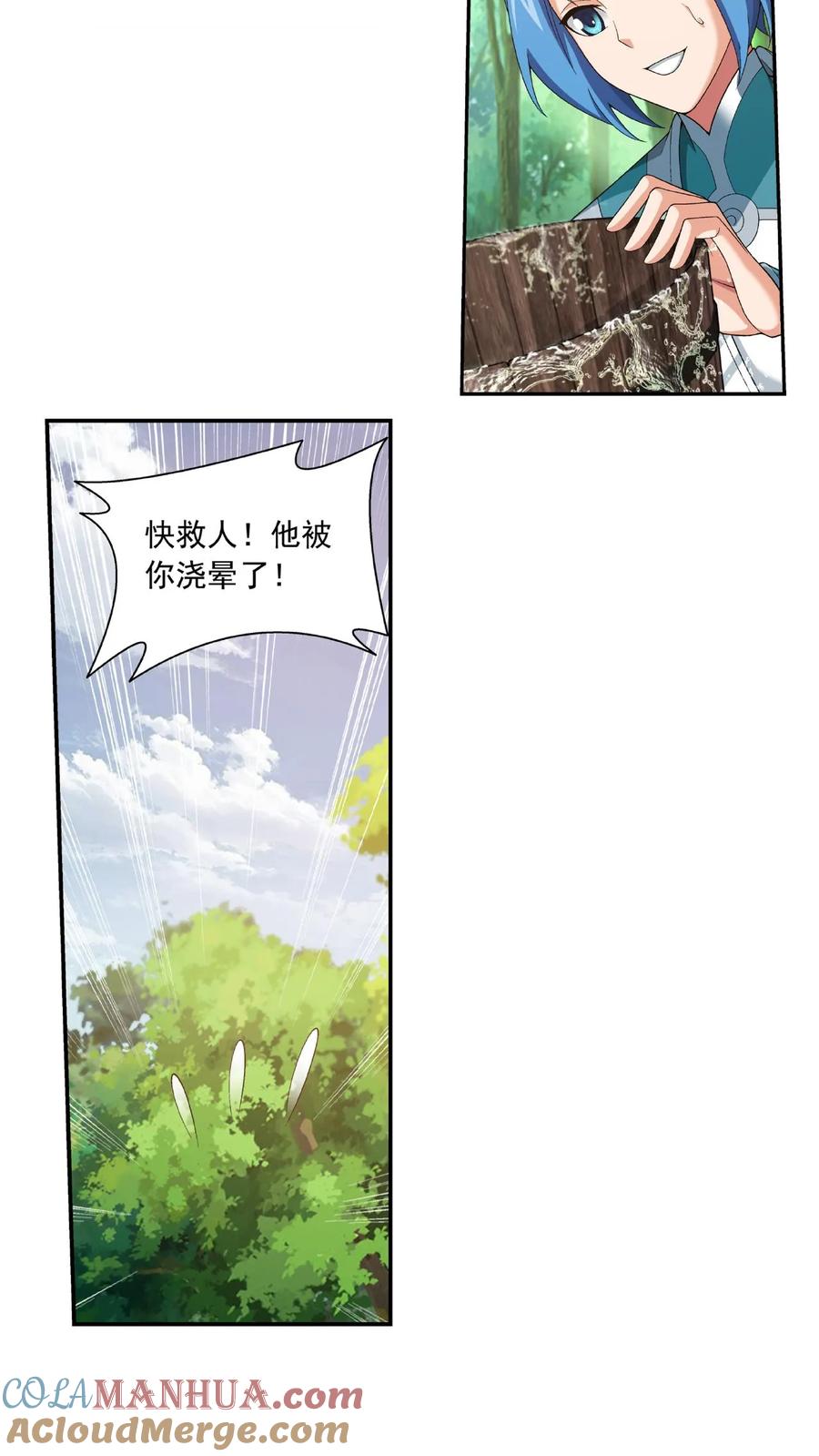 5.jpg