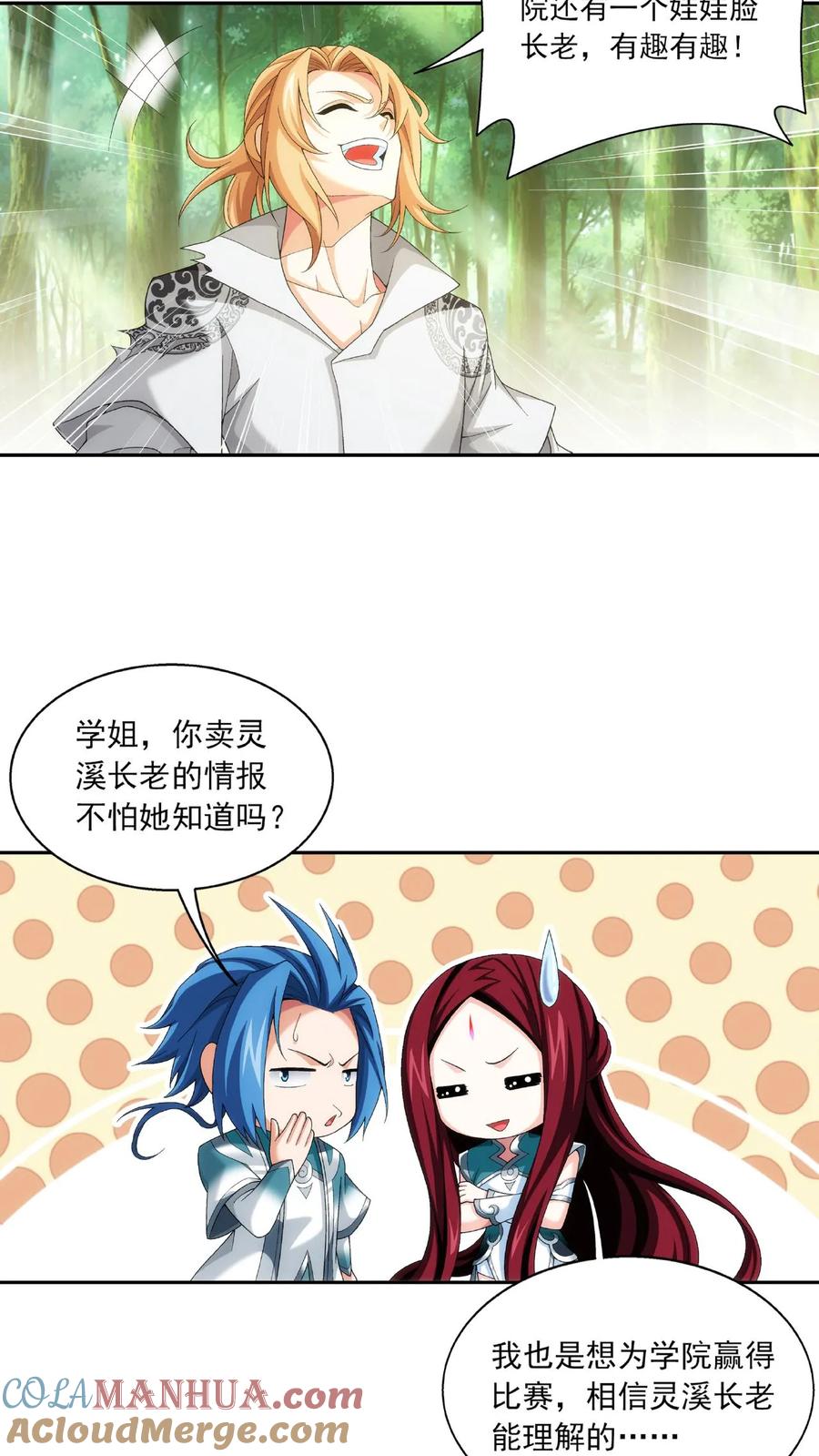 21.jpg
