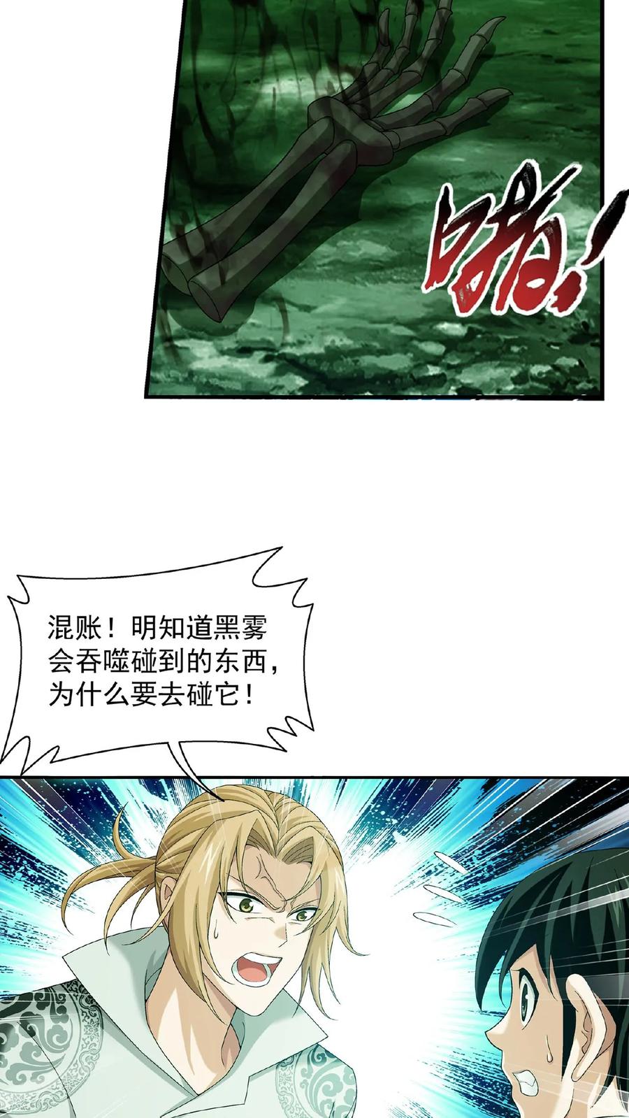 8.jpg