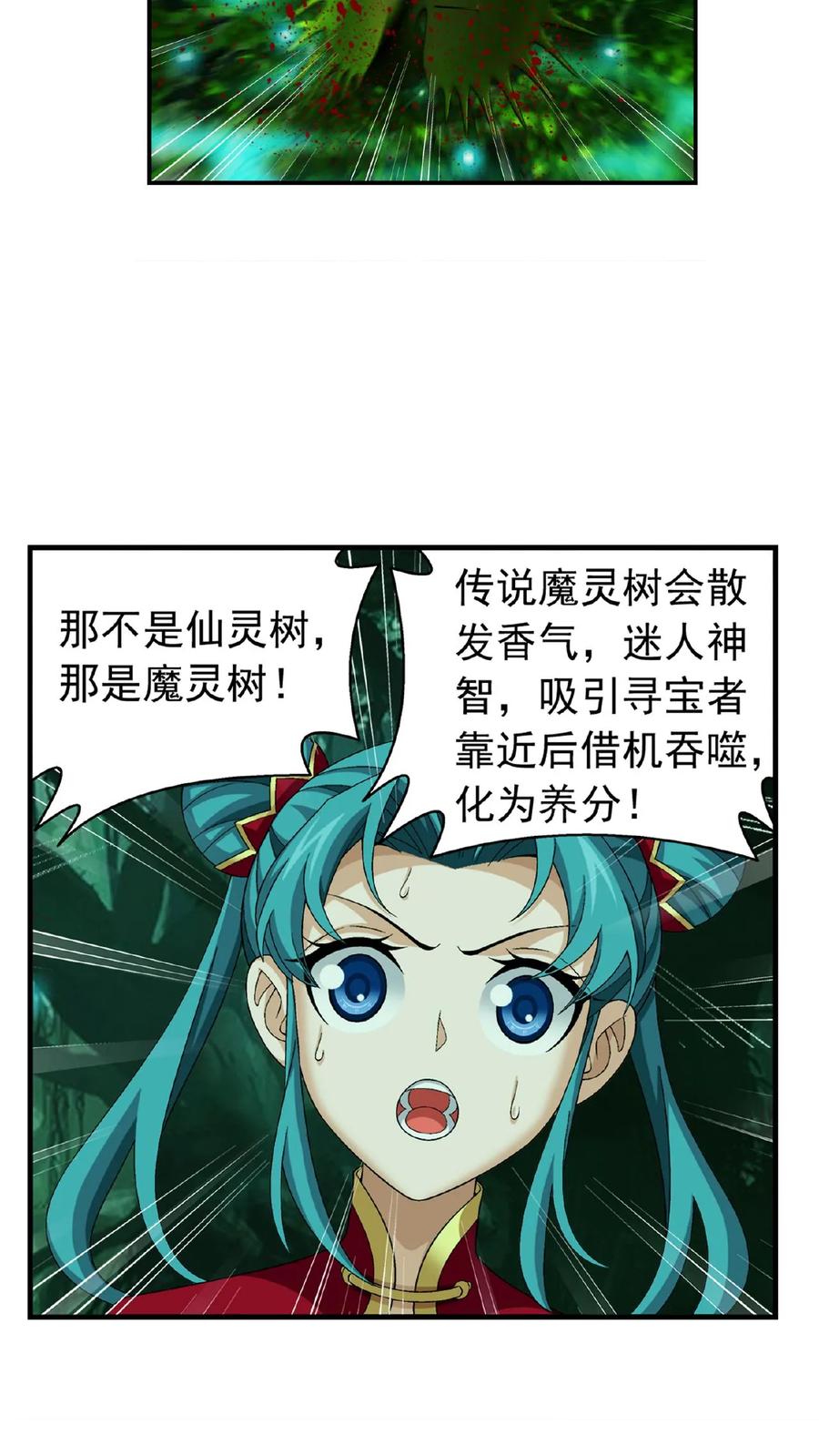 26.jpg
