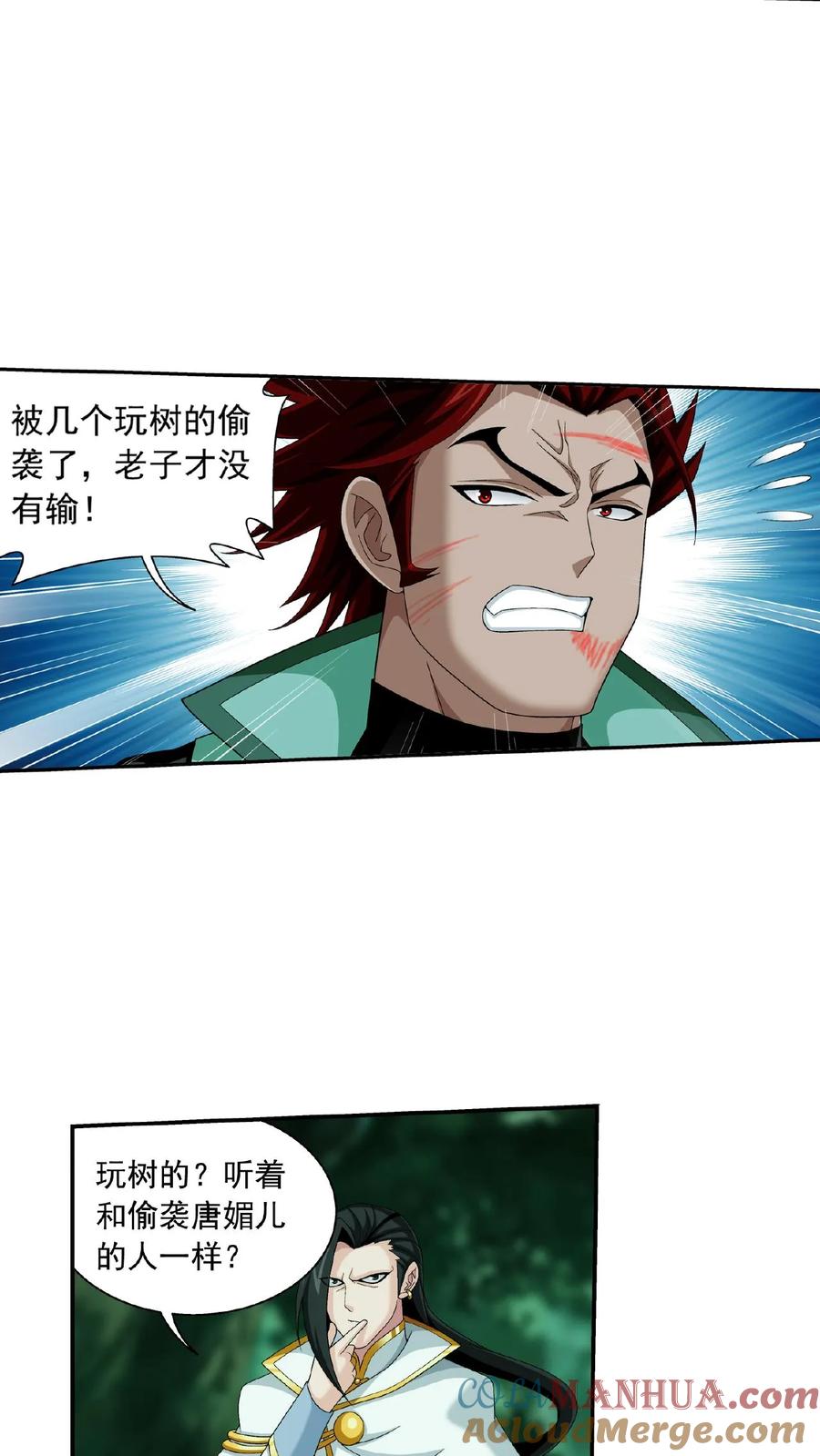 9.jpg