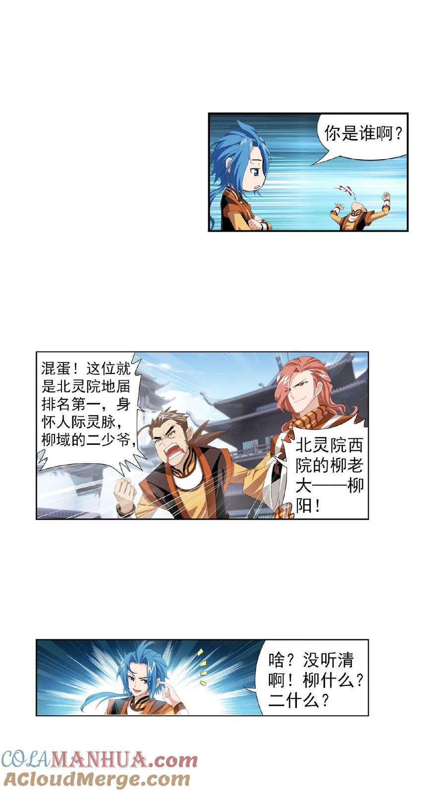 7.jpg