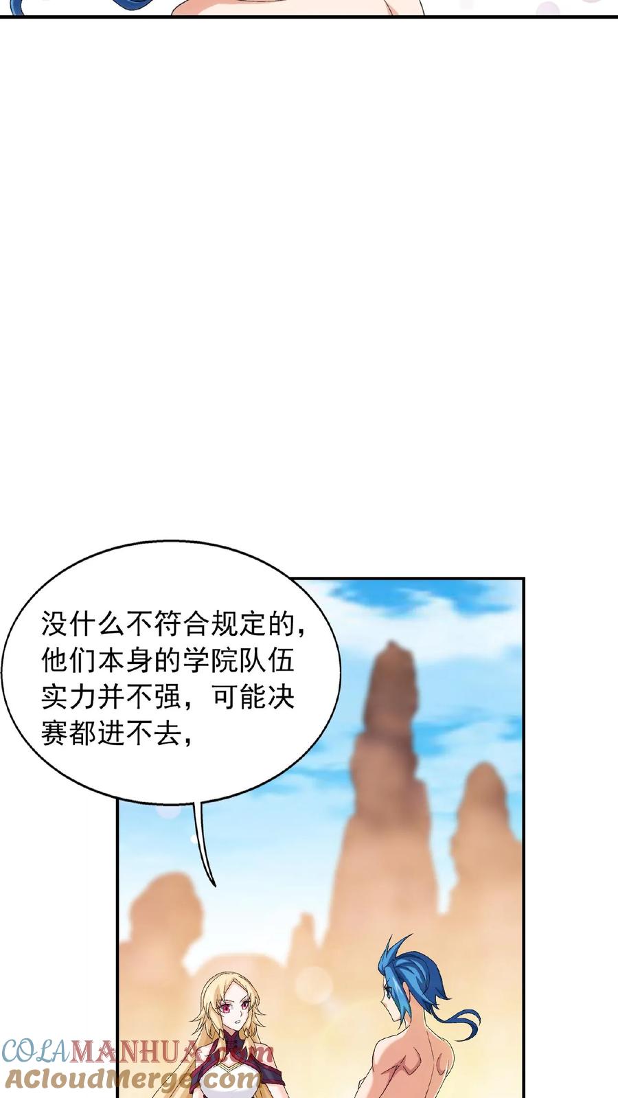 19.jpg
