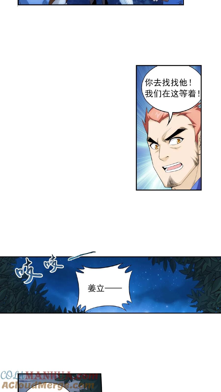 5.jpg