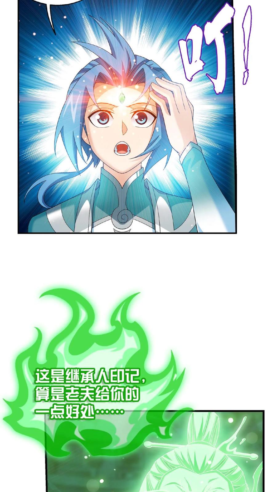 6.jpg