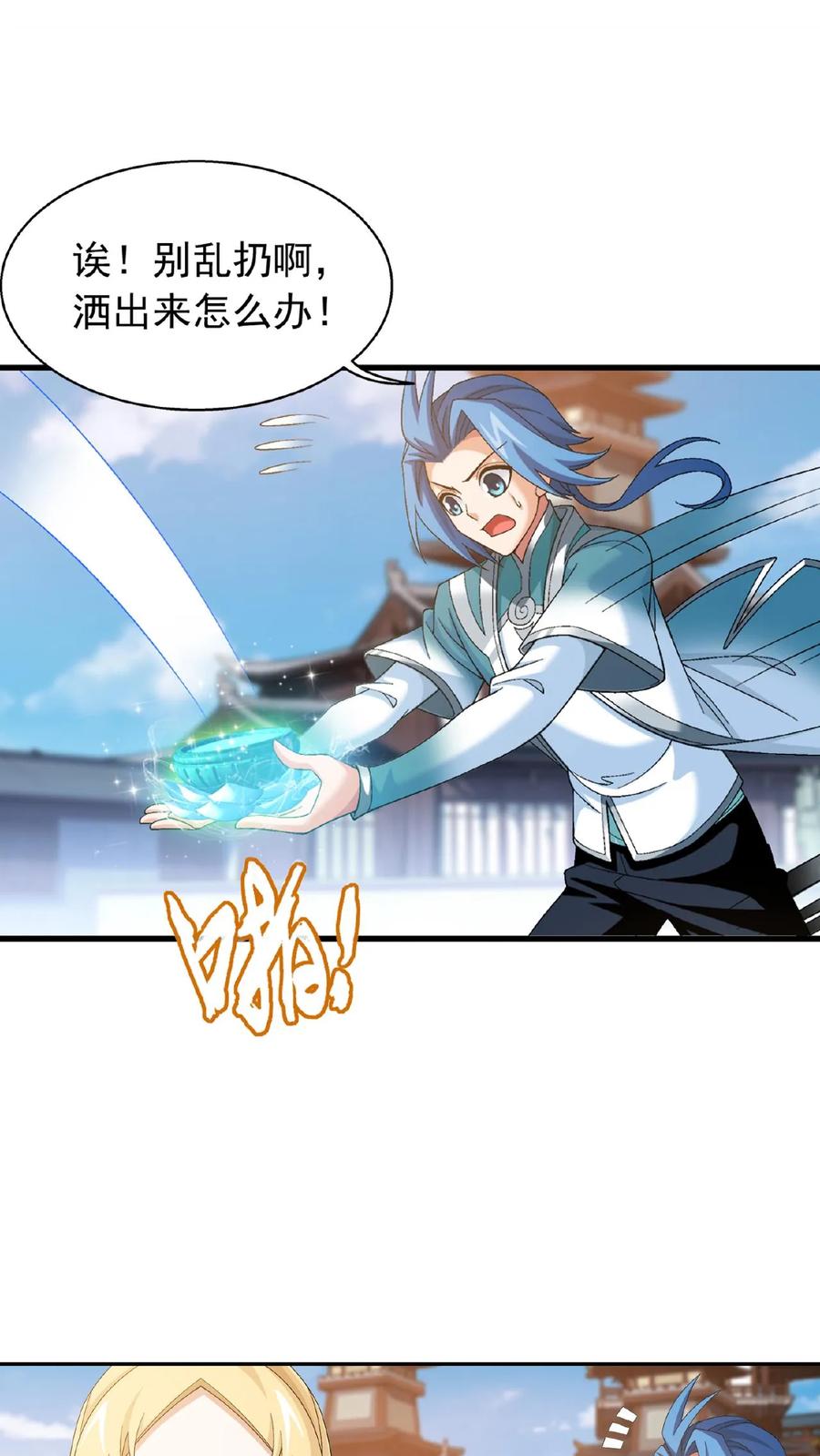 6.jpg