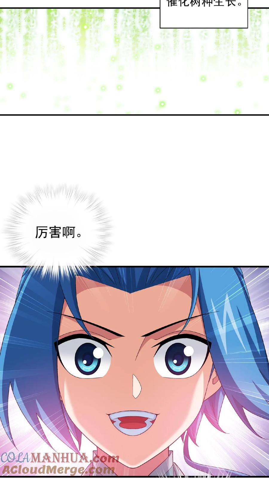 29.jpg