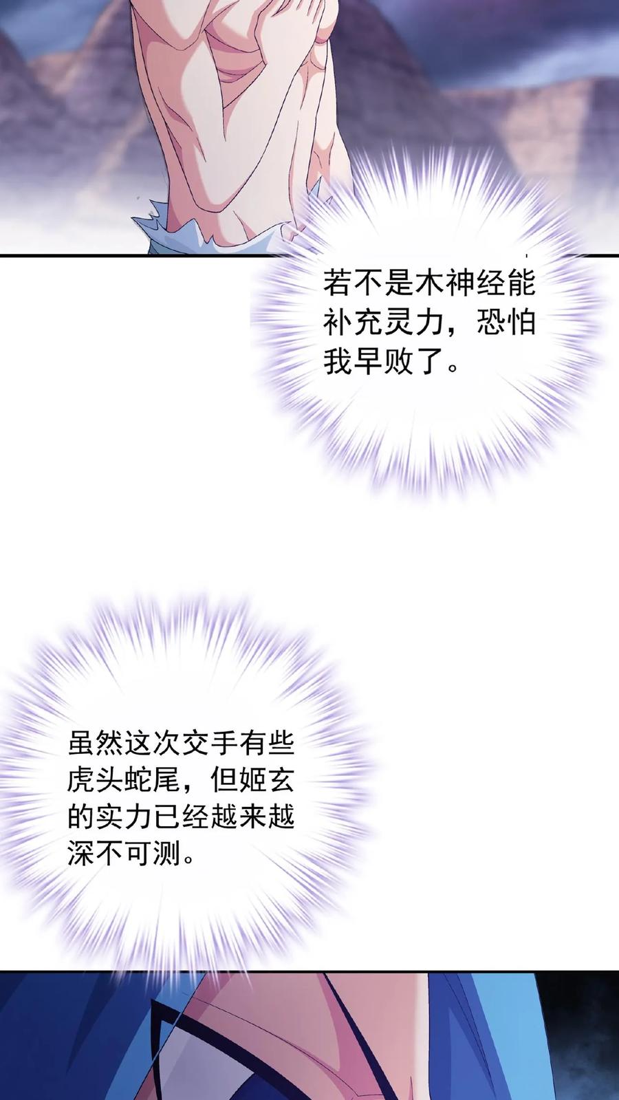 26.jpg