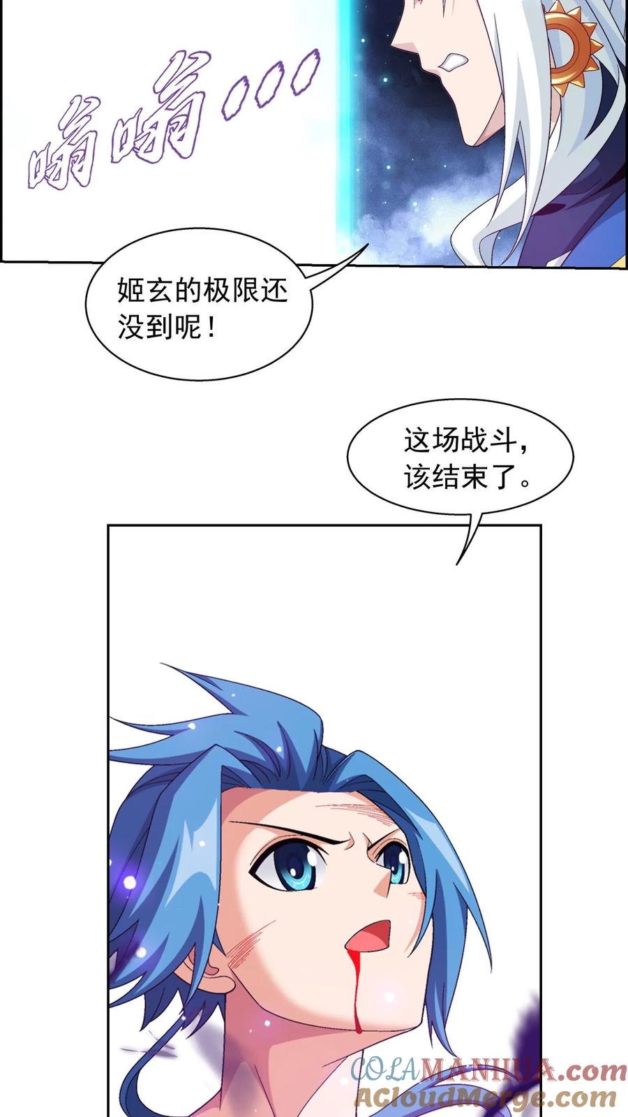 9.jpg