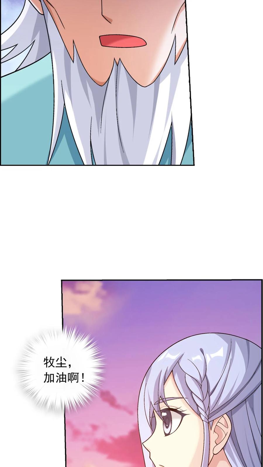 42.jpg