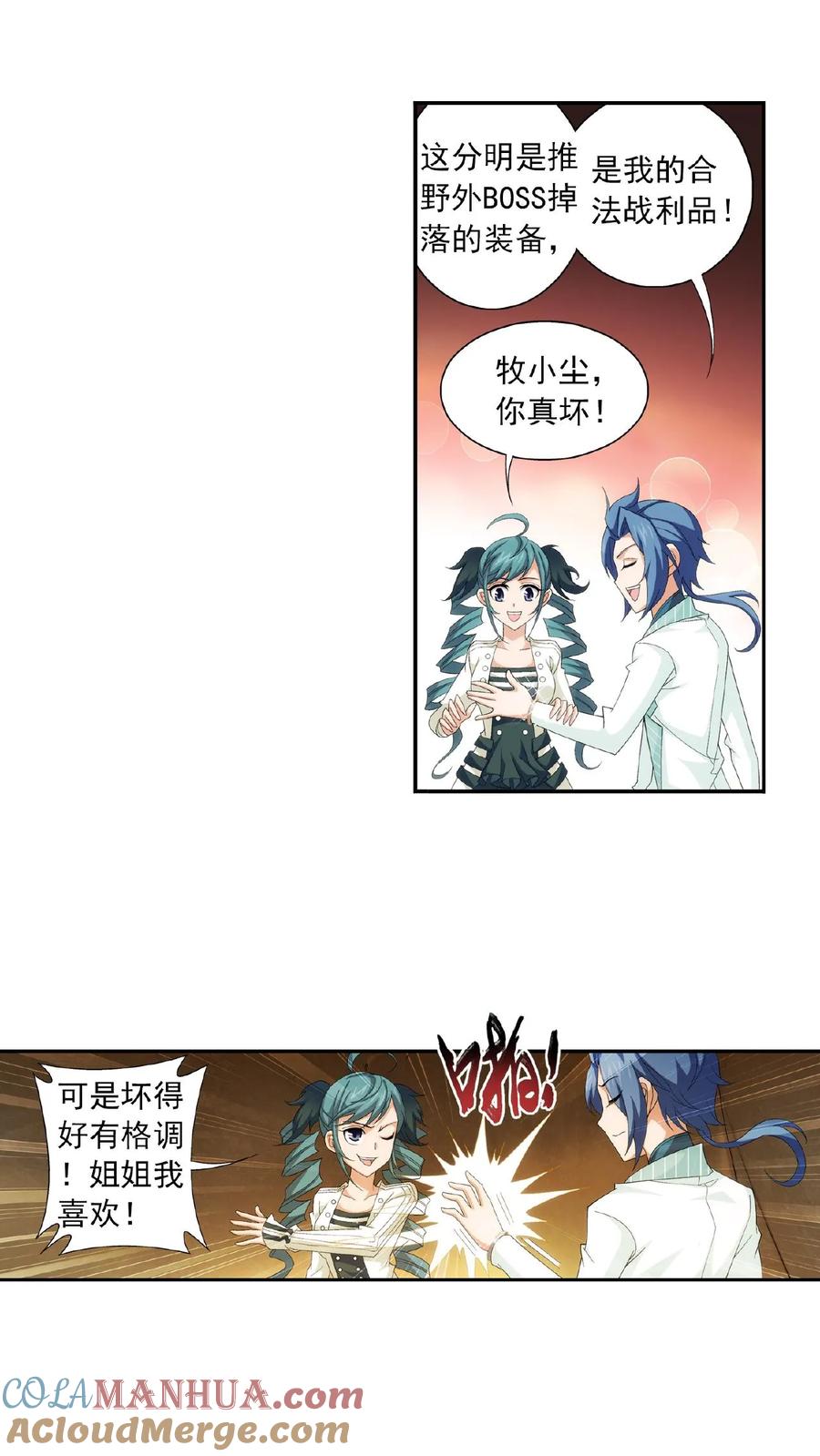 11.jpg