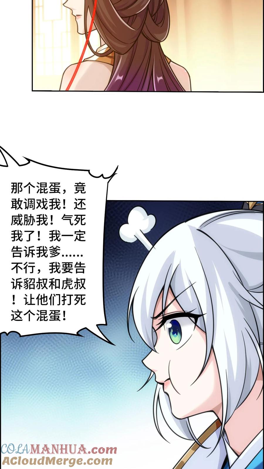 19.jpg