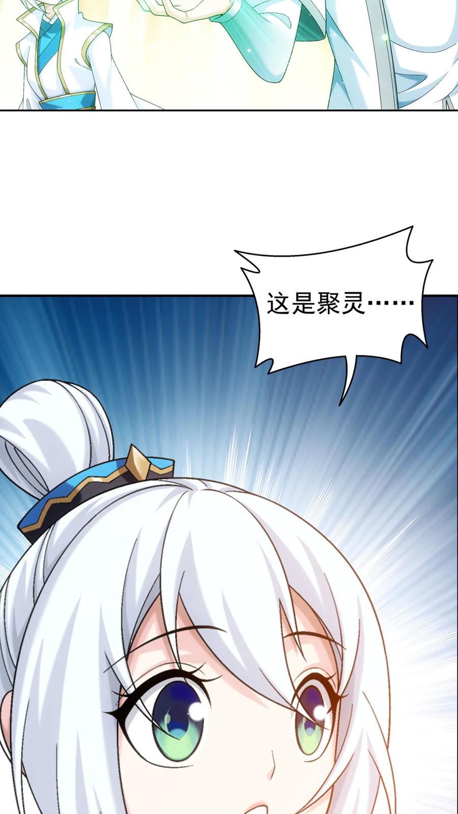 29.jpg