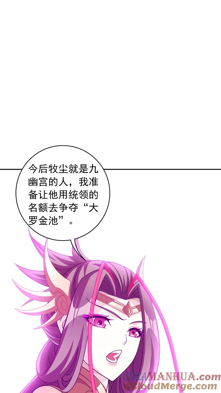 52.jpg