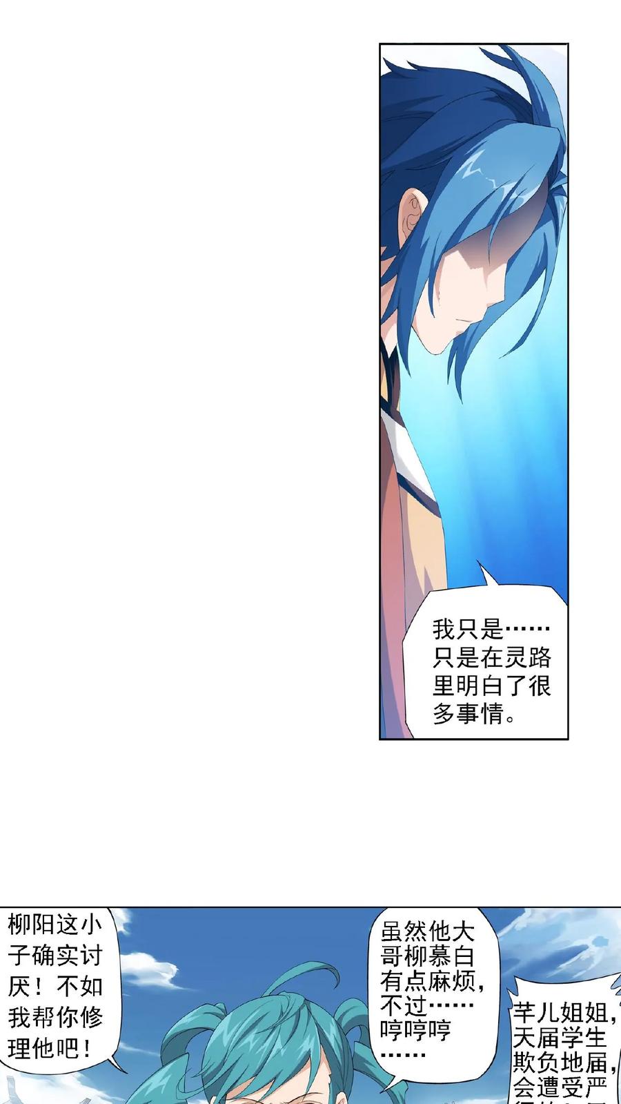 10.jpg