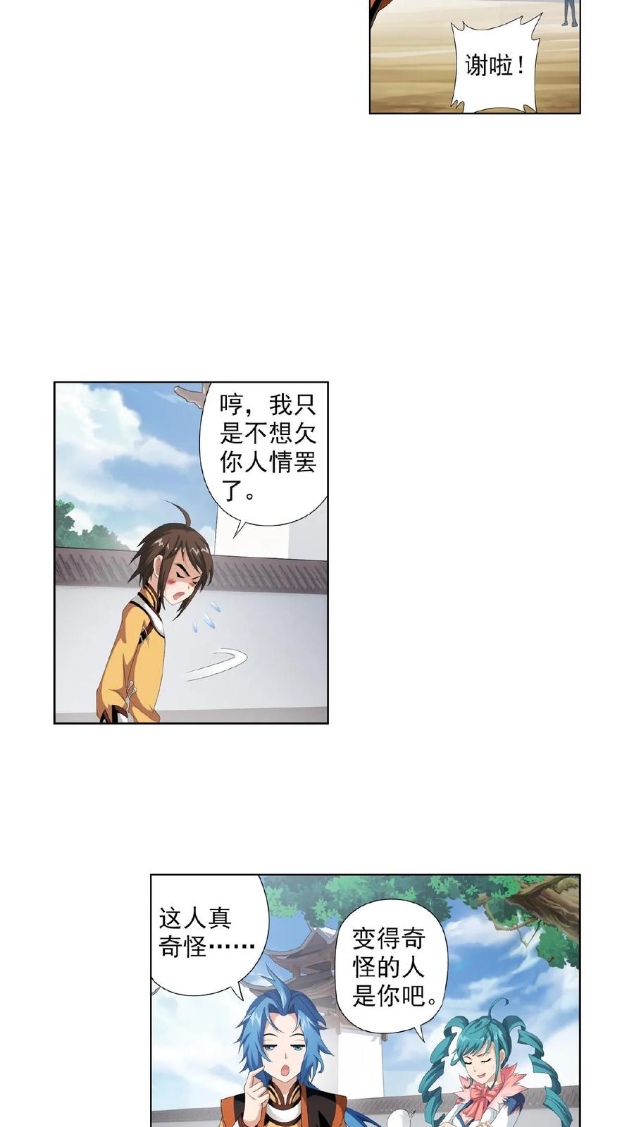 8.jpg
