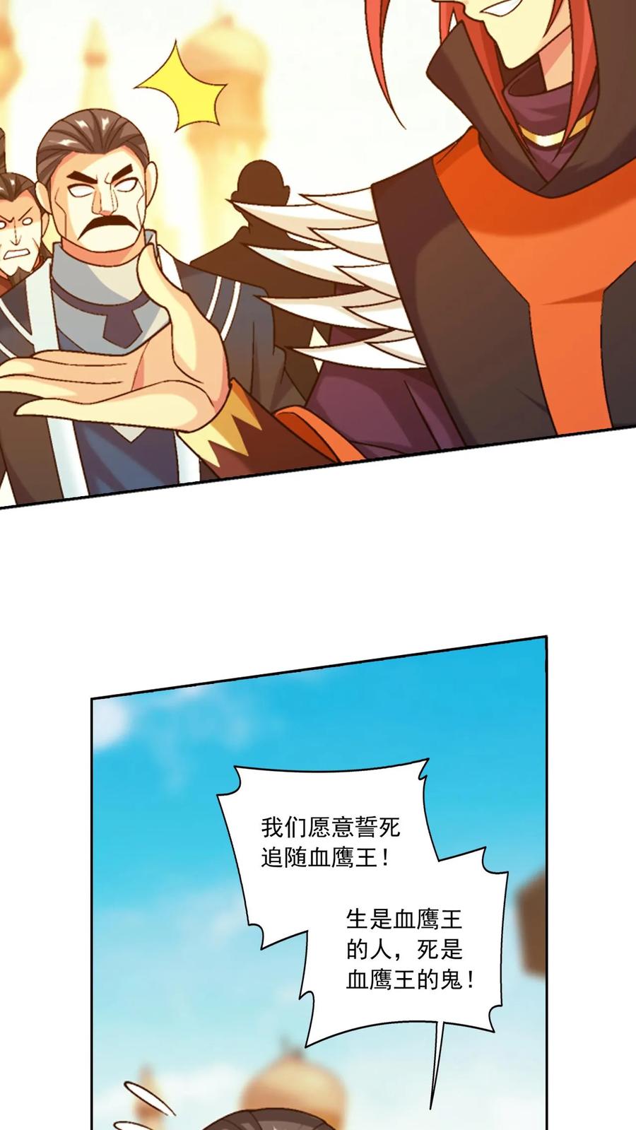 42.jpg