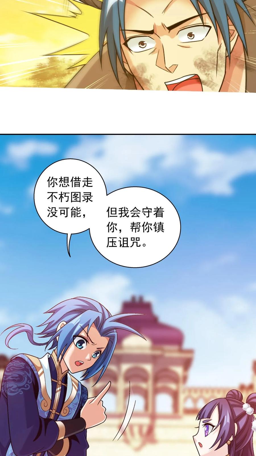 6.jpg