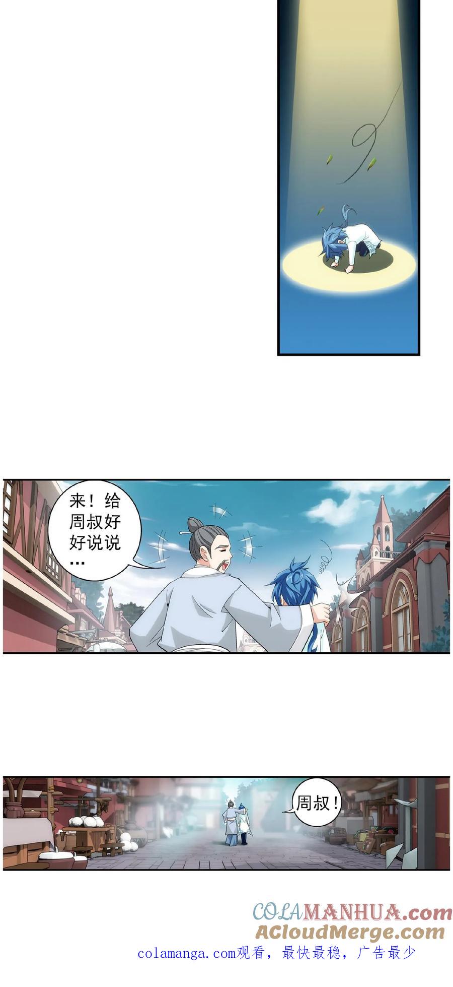 19.jpg