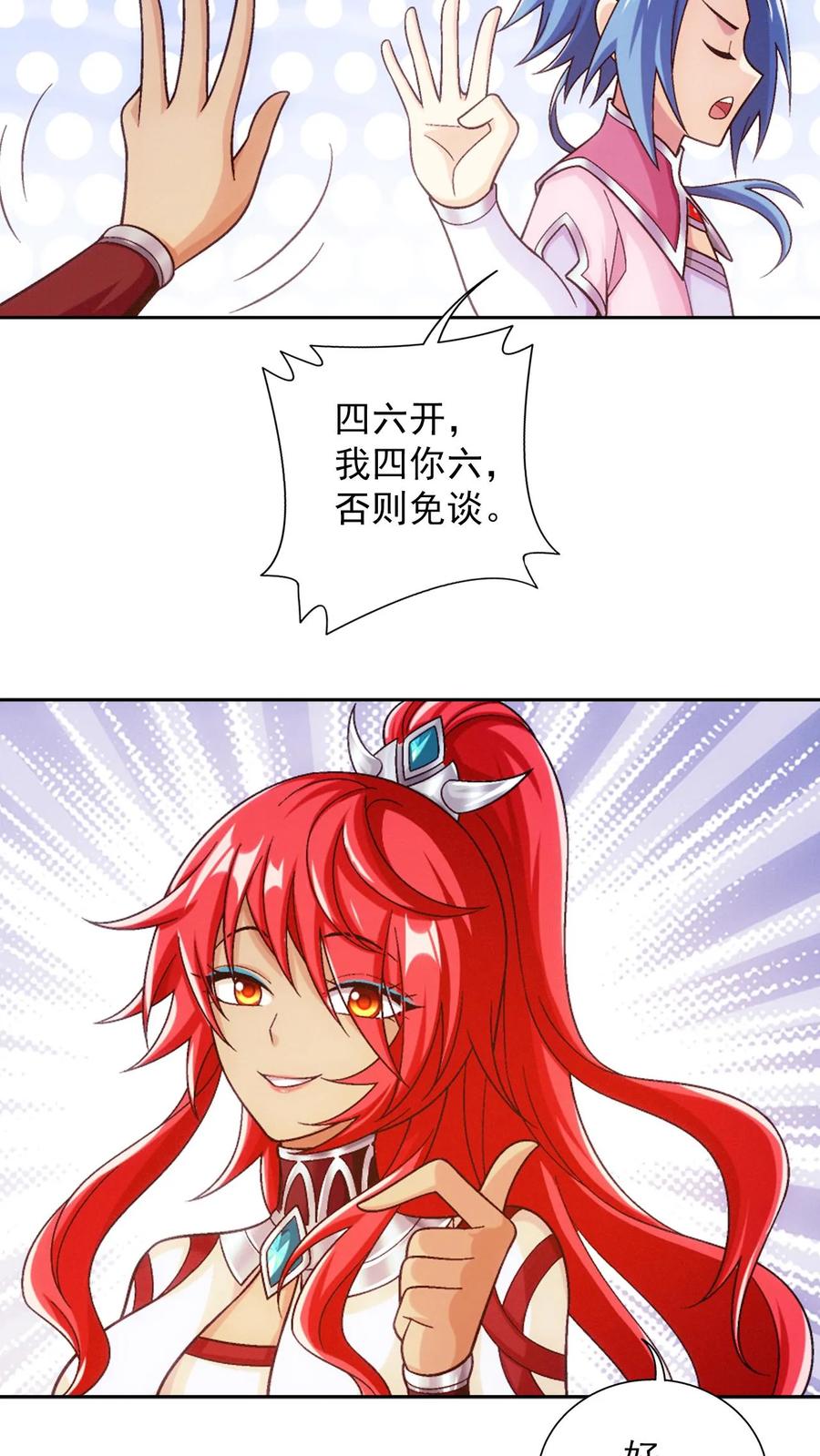 44.jpg