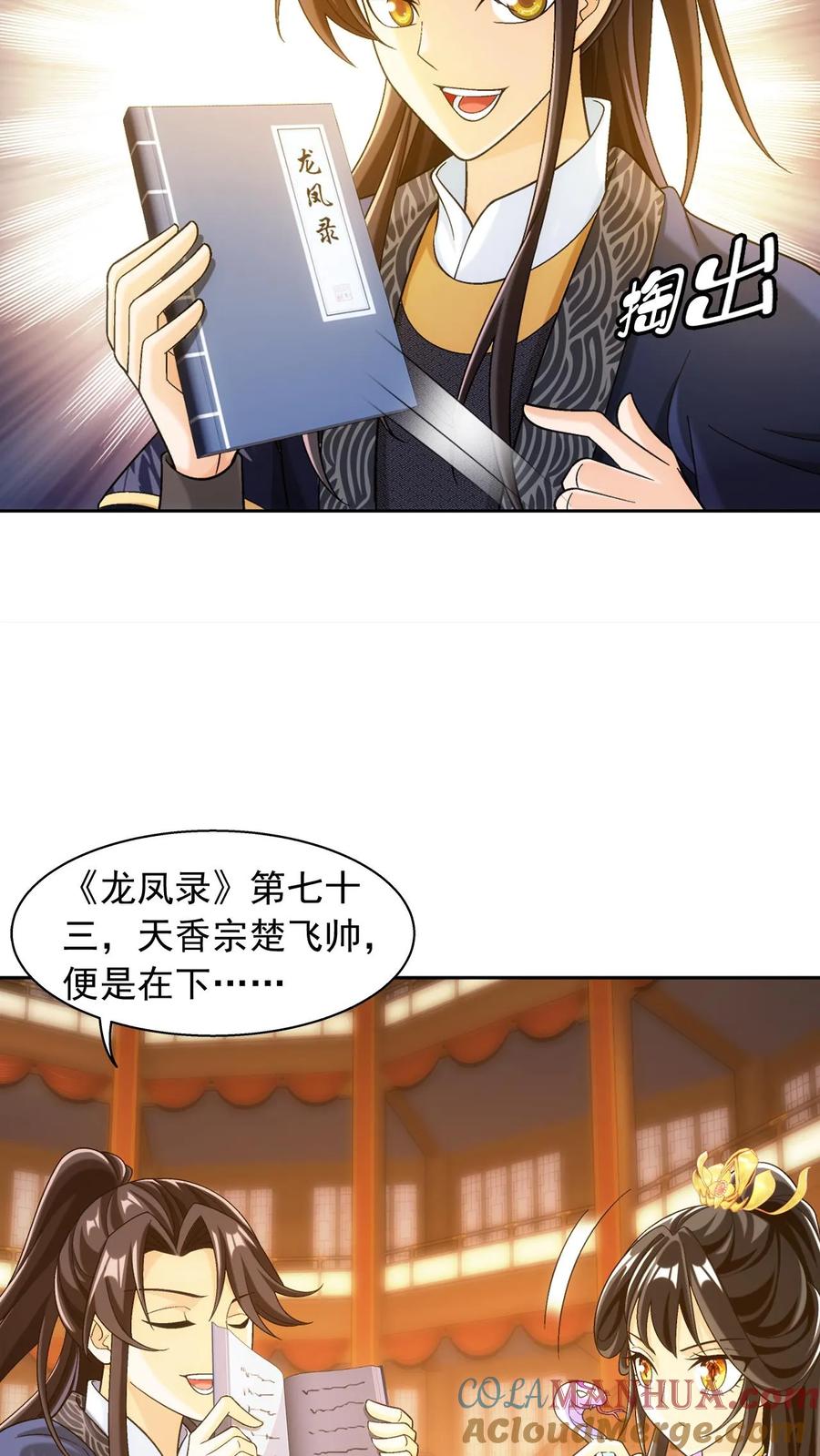 61.jpg