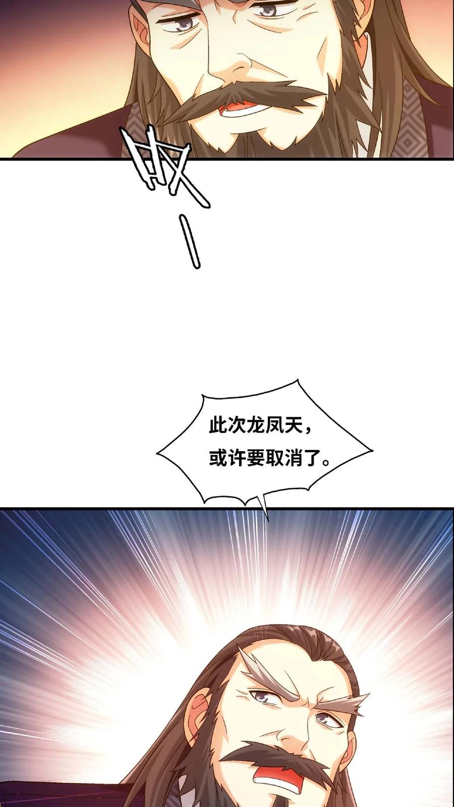 68.jpg