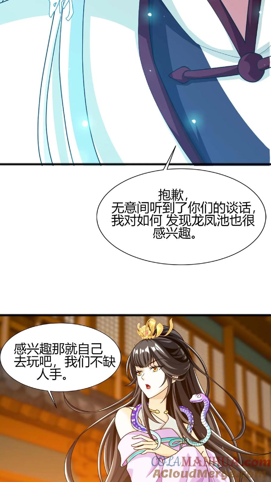 52.jpg