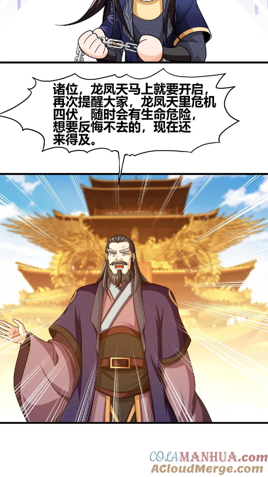 25.jpg