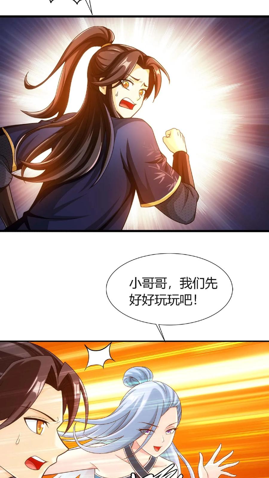 6.jpg