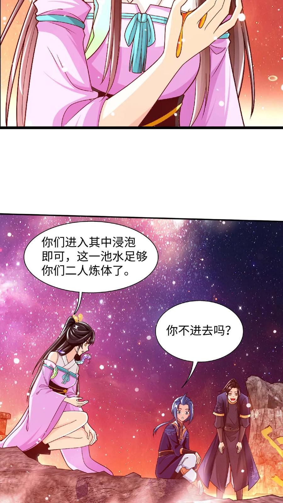 20.jpg