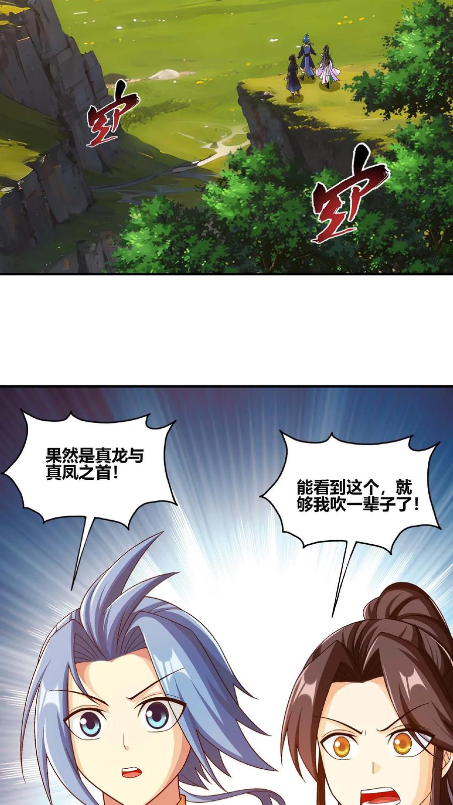 26.jpg