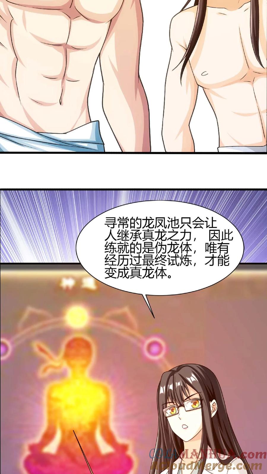 46.jpg
