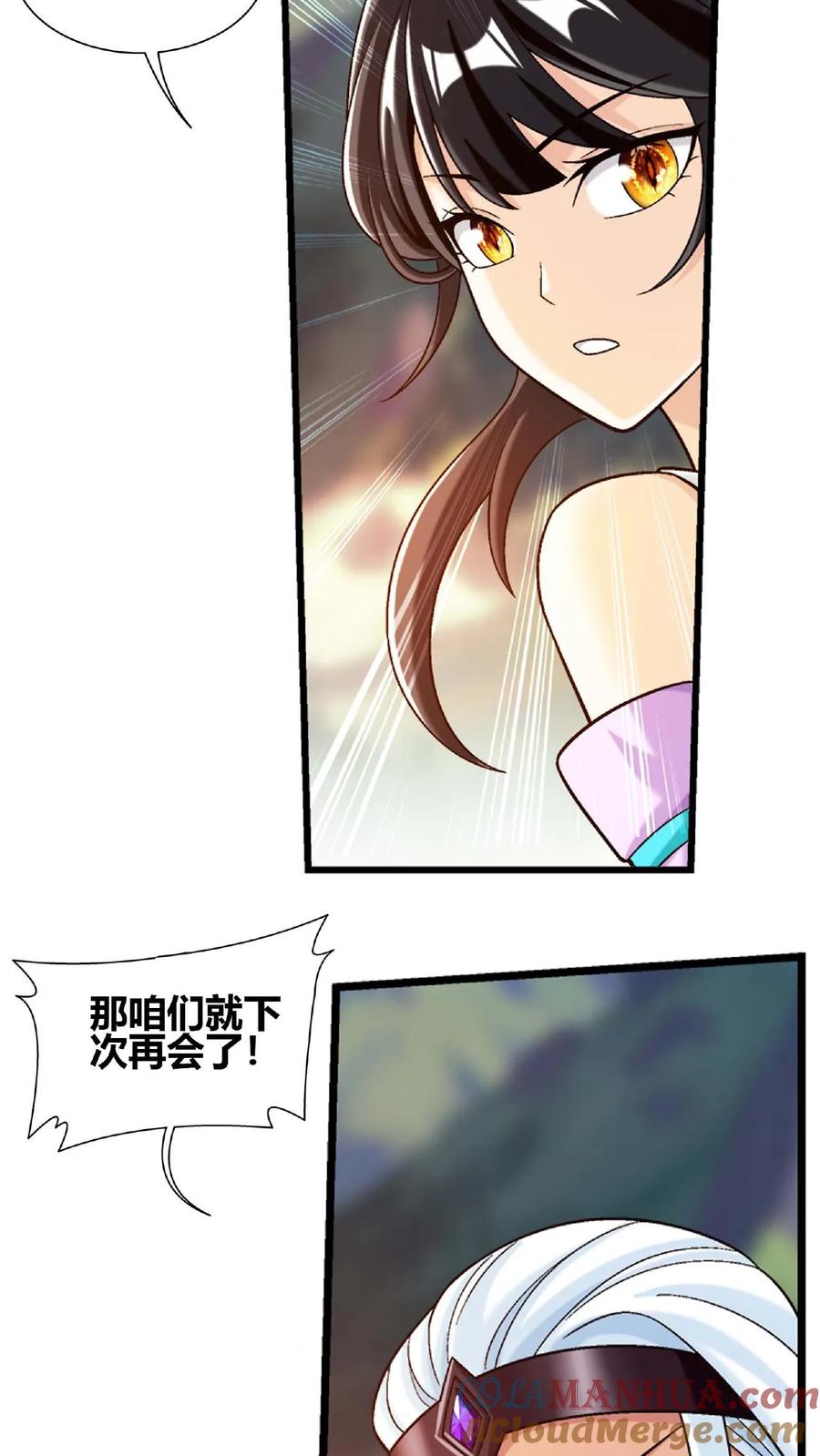 16.jpg