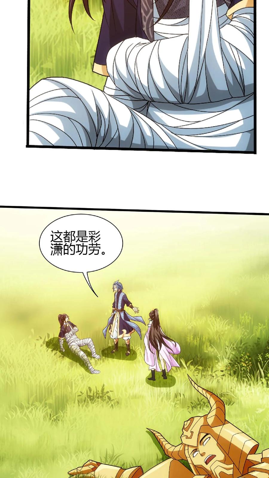 33.jpg